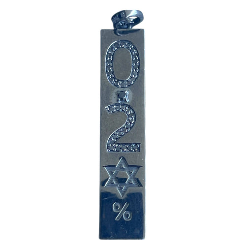 0.2 STAR OF DAVID PENDANT